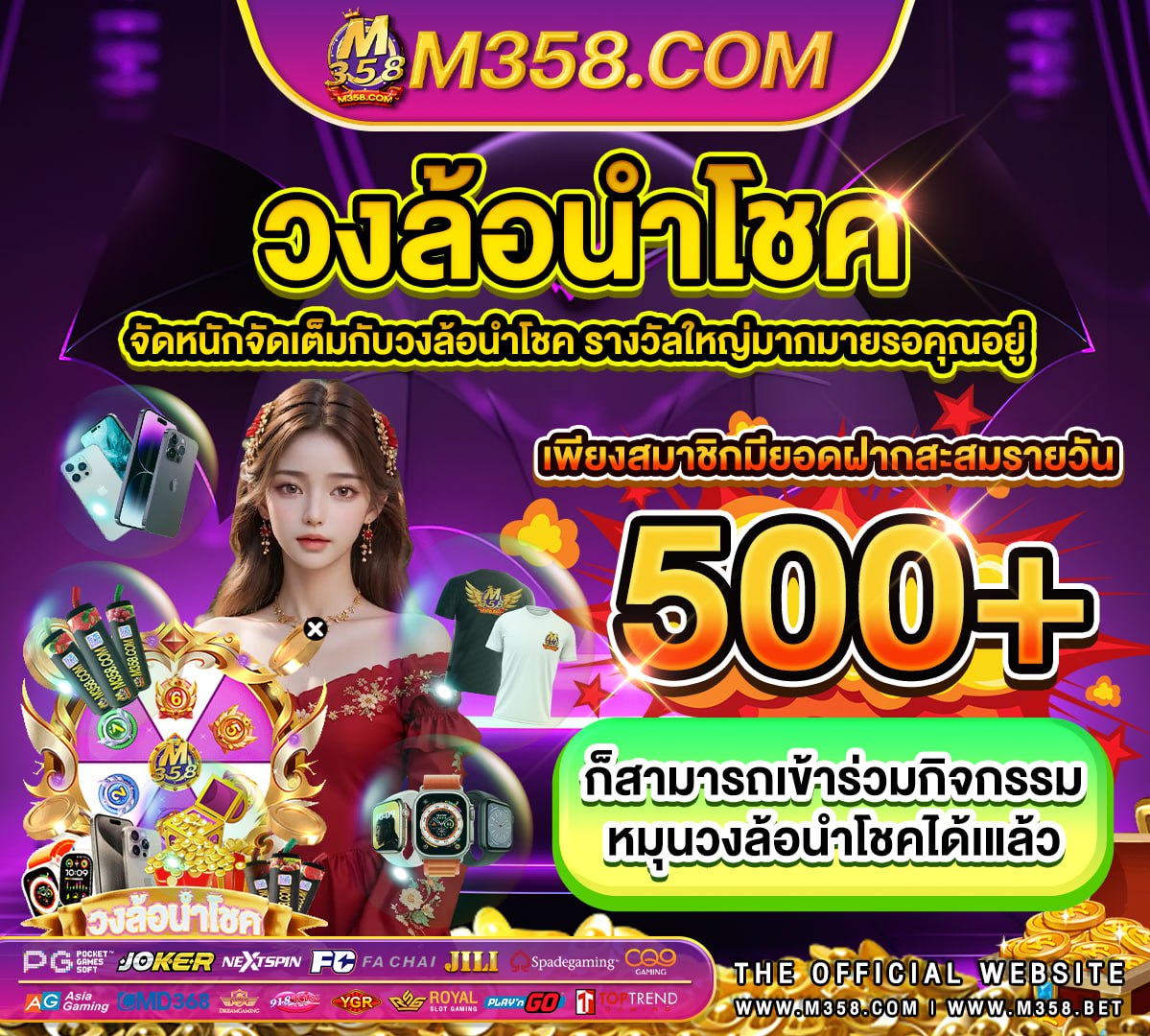 pg สล็อต แตก ง่าย ฝาก10รับ100 วอเลท pg ล่าสุด